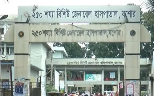 যশোর সদর হাসপাতালে ব্লাকে টিকিট বিক্রি, দালাল আটক