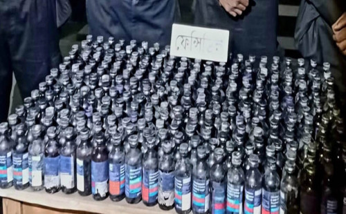 ঝিনাইদহের কালীগঞ্জে র‌্যাবের অভিযানে ৩২৪ বোতল ফেন্সিডিল উদ্ধার