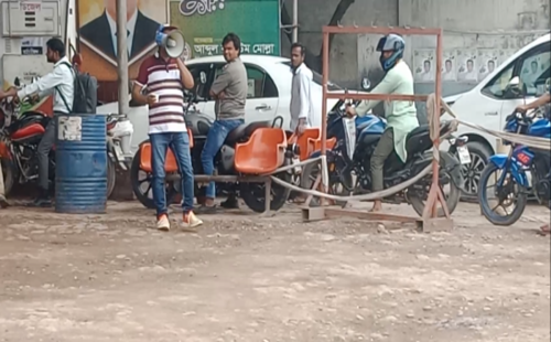 জ্বালানি সংকট রুখতে কঠোর সরকার: দেশজুড়ে ২৯৩টি ভ্রাম্যমাণ আদালতের অভিযান, বিপুল জরিমানা