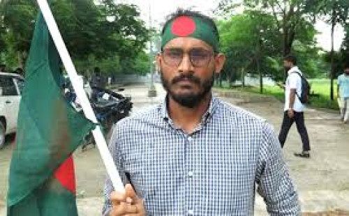 শহীদ আবু সাঈদ হত্যা মামলার রায় আজ: জুলাই গণঅভ্যুত্থানের প্রথম বিচার ও ন্যায়বিচারের অপেক্ষা