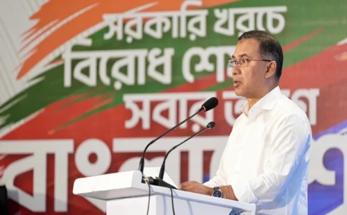 ‘সরকারি খরচে বিরোধ শেষ, সবার আগে বাংলাদেশ’: জাতীয় আইনগত সহায়তা দিবসের উদ্বোধন করলেন প্রধানমন্ত্রী