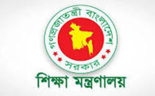 বুয়েটসহ দেশের ১১ সরকারি বিশ্ববিদ্যালয়ে নতুন উপাচার্য নিয়োগ