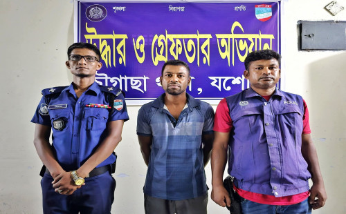 চৌগাছায় বিশেষ অভিযানে ২৫ পিচ ইয়াবাসহ মাদক কারবারি গ্রেফতার।